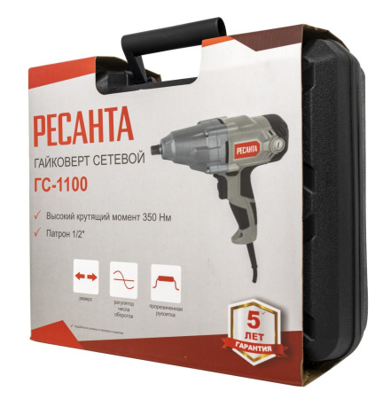 Гайковёрт сетевой ГС-1100 Ресанта, 75/24/1