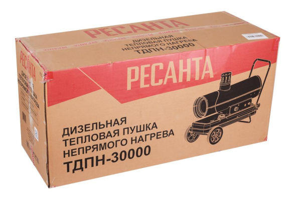 Тепловая дизельная пушка непрямого нагрева ТДПН-30000 Ресанта, 67/1/12
