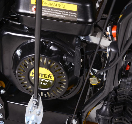 Снегоуборщик Huter SGC 4800E