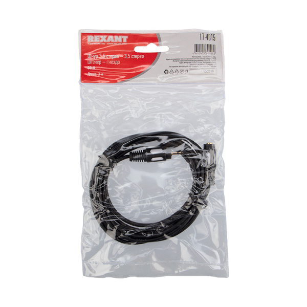 Шнур 3.5 Stereo Plug - 3.5 Stereo Jack  3М (GOLD)  REXANT