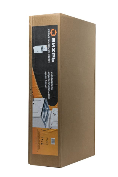 Умывальник дачный Люкс, с подогревом ВИХРЬ, нержавейка, 74/4/1