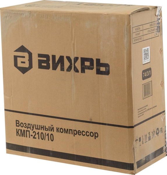 Компрессор "ВИХРЬ" КМП-210/10 (поршневой 1600Вт, 210л/мин, объём 10л, 8 бар, 220В)