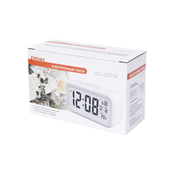 Электронные часы с функцией будильника EC-137W СИГНАЛ