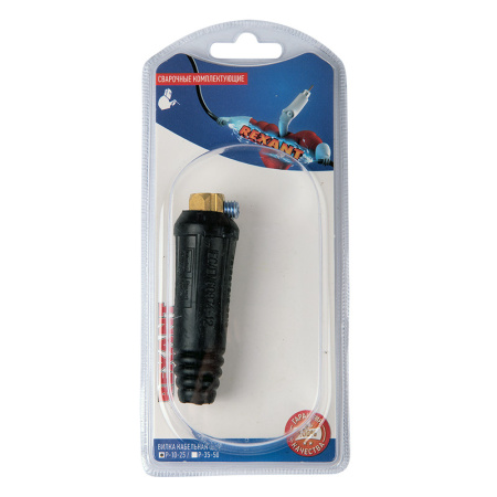 Вилка кабельная (вставка) REXANT модель СКР (шт.) 10-25