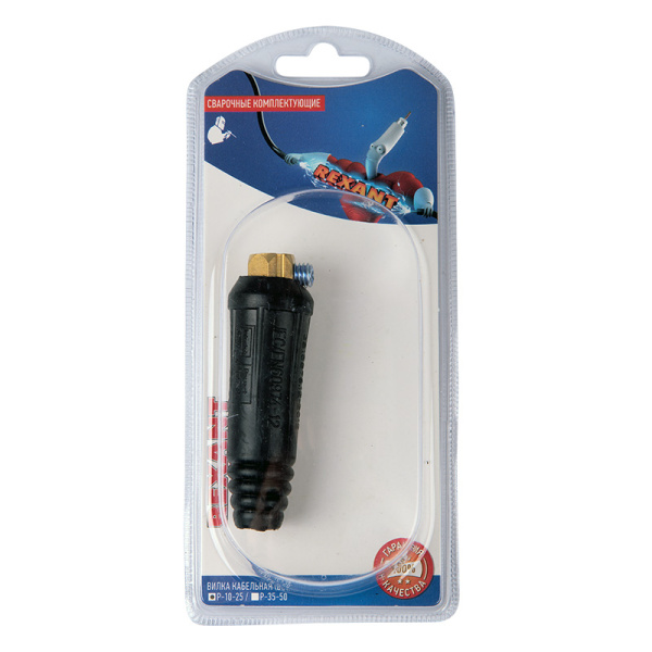 Вилка кабельная (вставка) REXANT модель СКР (шт.) 10-25