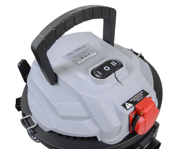 Пылесос строительный ПС-1500/20 Ресанта, 75/19/1