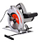 Пилы дисковые циркулярные