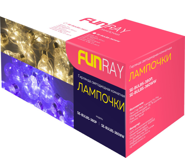 Гирлянда светодиодная "Лампочки", SE-BULBS-360WW, 3*АА, 3м, 60LED,10ламп, тепл.бел, прозр шн.0,5м, Funray, 2642