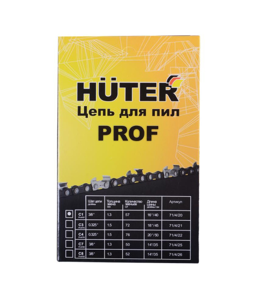 Цепь пильная C1 40см Prof/57 (шаг3/8-1,3-57зв), 71/4/20