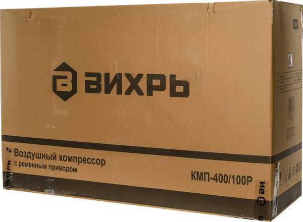 Компрессор КМП-400/100P Вихрь, ременный, 74/3/7