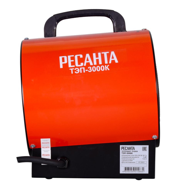 Пушка тепловая электрическая "РЕСАНТА" ТЭП-3000К (3000Вт) круглая