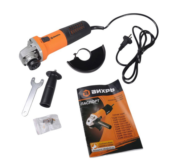 Углошлифовальная машина "ВИХРЬ" УШМ-125/1100Э (плавная регулировка скорости), 72/12/10