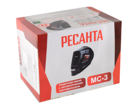 Сварочная маска РЕСАНТА МС-3,  65/15