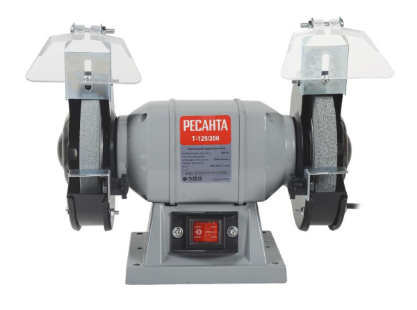Точильный станок Т-125/200 Ресанта, 75/7/1
