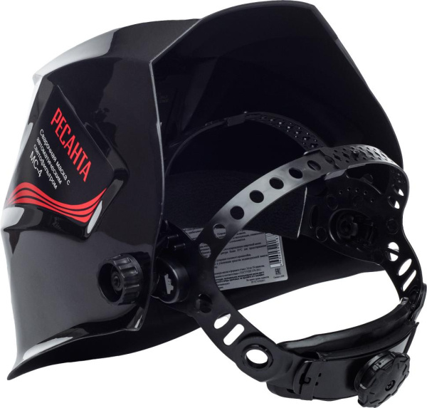 Сварочная маска РЕСАНТА МС-4,  65/34