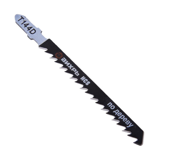 Пилки для лобзика Т144D по дереву,быстрый рез 100х75мм (2шт) 73/10/5/2 "ВИХРЬ"