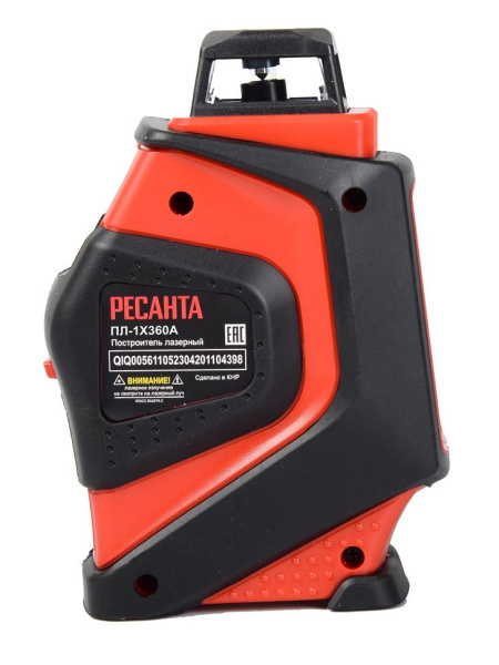 Акция! Построитель лазерный ПЛ-1Х360А, шт, 61/10/527