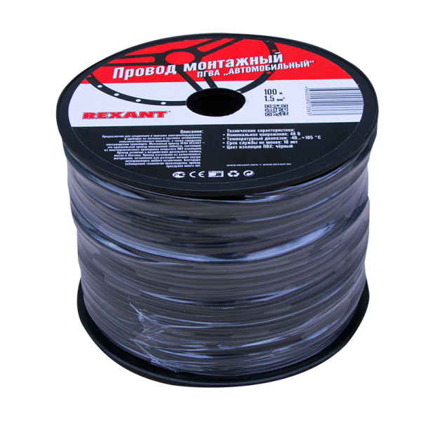 Провод ПГВА 1 х 1.50мм², 100м, ЧЁРНЫЙ  REXANT (Цена за 1 метр)