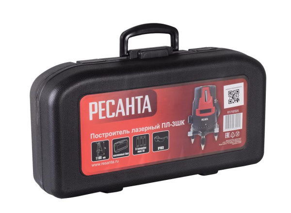 Построитель лазерный ПЛ-3ШК, 61/10/525