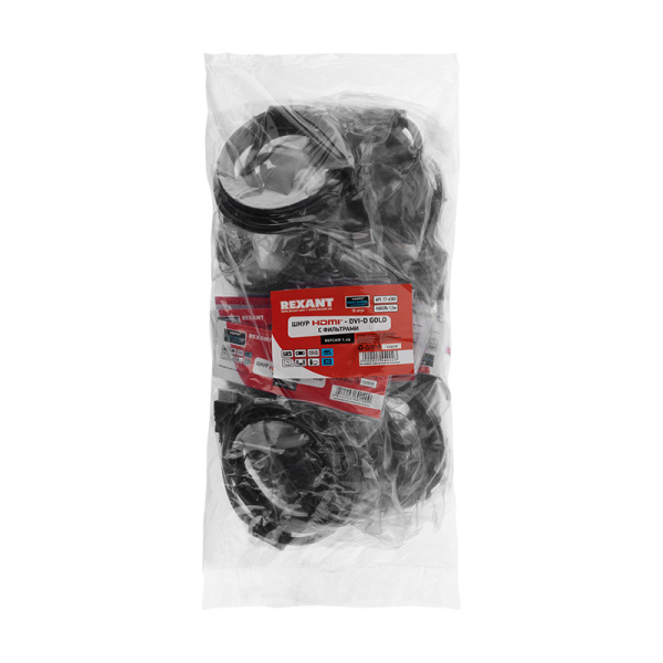 Шнур HDMI - DVI-D gold 1.5М с фильтрами REXANT