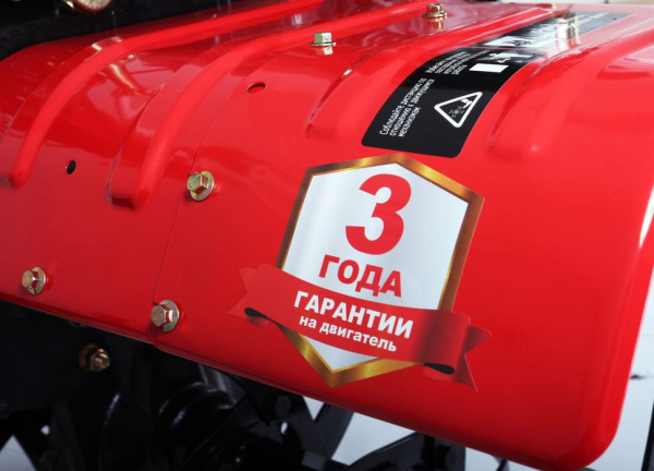 Сельскохозяйственная машина МБ-7000-10 Ресанта