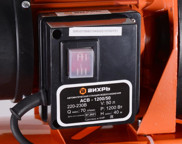 Насосная станция водоснабжения "ВИХРЬ" АСВ-1200/50, 68/1/4