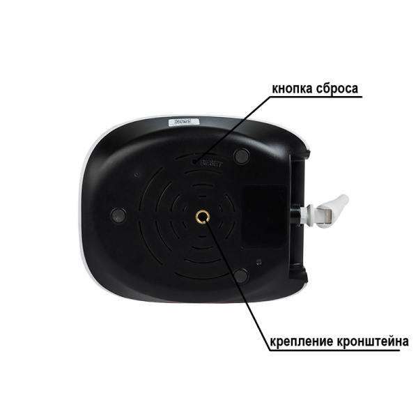 Беспроводная поворотная камера WiFi Smart 1.0Мп, (720P), объектив 3.6 мм., ИК 10 м