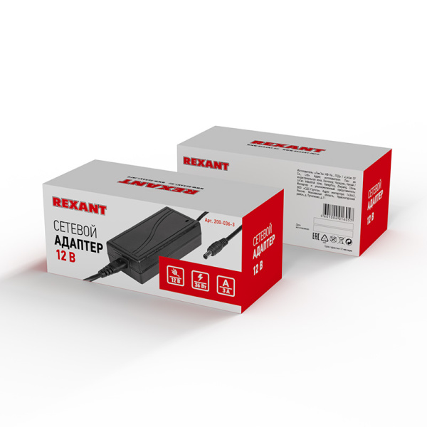 Источник питания 110-220V AC/12V DC, 3А, 36W REXANT