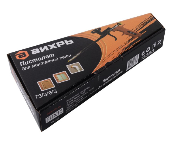 Пистолет для монтажной пены 73/3/6/3 "ВИХРЬ"