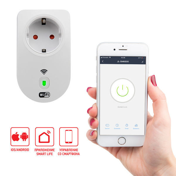 Умная Wi-Fi розетка/дистанционное управление бытовыми приборами 16 А, 3600 Вт