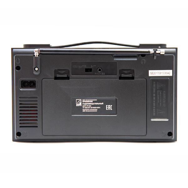 Радиоприемник "БЗРП РП-304"/"Сигнал РП-304", бат. 4*R20 (не в компл.), 220V, USB, SD, стереозвук