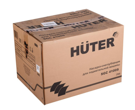 Насадка-снегоуборщик для подметательной машины