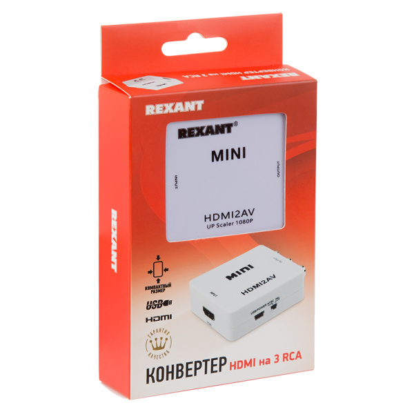 Конвертер HDMI на 3 RCA пластик REXANT (вход HDMI, выход RCA)