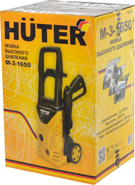 АКЦИЯ! Мойка Huter M-3-1650, шт, 70/8/28