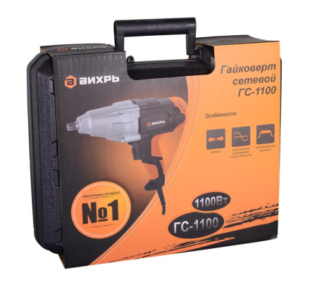 Гайковёрт сетевой ГС-1100 Вихрь, 72/24/1