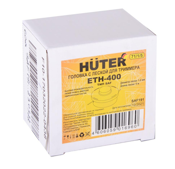 Головка с леской ETH-400 для GET-400 SAF, 71/1/5