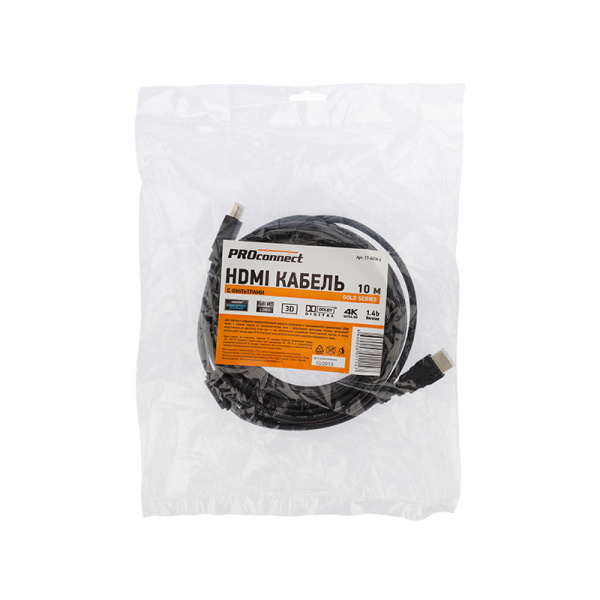 Кабель HDMI - HDMI 1.4, 10м, Gold PROconnect
