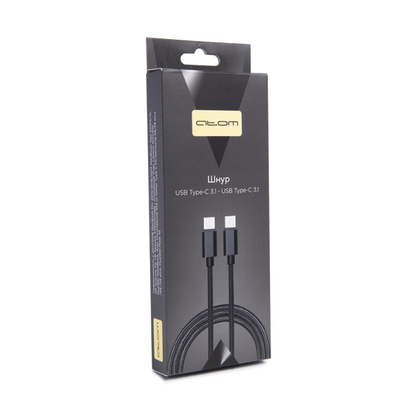 Шнур USB Type-C 3.1 - USB Type-C 3.1, 1 м (шт/шт), черный, Атом, (БЫСТРАЯ ЗАРЯДКА), 31027