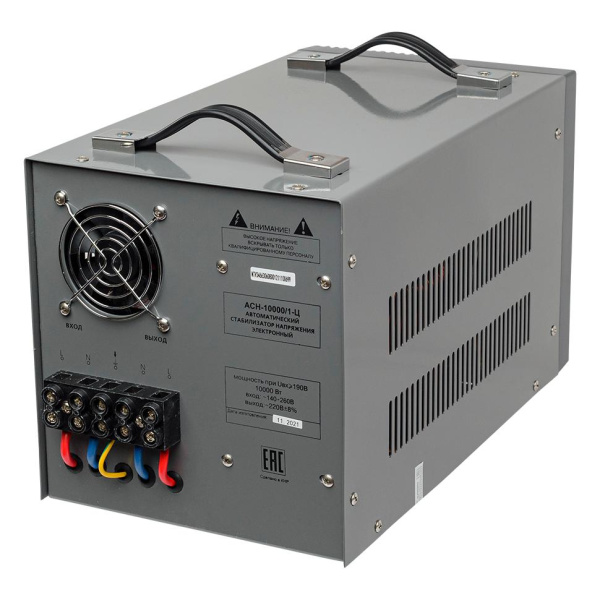 Стабилизатор напряжения "РЕСАНТА" АСН-10000/1-Ц Вход 140-260В (10000Вт)