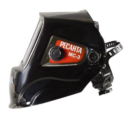 Сварочная маска РЕСАНТА МС-3,  65/15