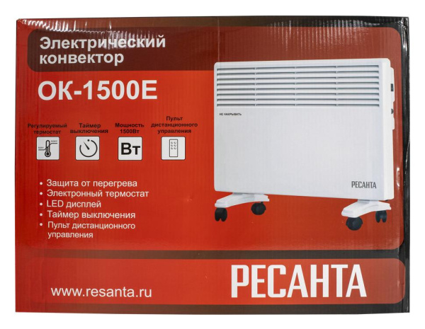Конвектор ОК-1500Е (LED) Ресанта, 67/4/13