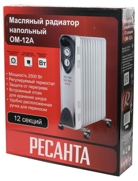 Масляный обогреватель ОМ-12А Ресанта (2.5 кВт), 67/3/21