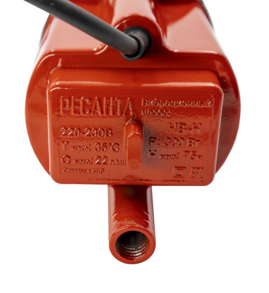 Вибрационный насос "РЕСАНТА" НВ-10Н (нижний забор) 300Вт, 22л/мин, высота подъёма 75 м, шнур 10 м, 77/8/2