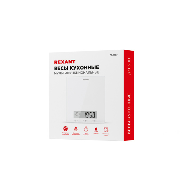 Весы кухонные электронные мультифункциональные, белые/стекло/до 5 кг REXANT