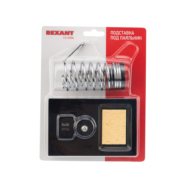 Подставка под паяльник, (FD-7049)  (ZD-10A)  REXANT