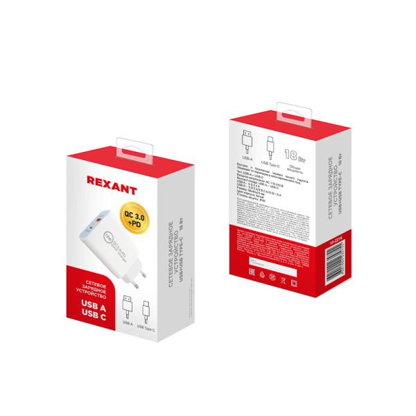 Сетевое зарядное устройство REXANT USB-A+USB-C адаптер, 18W белое, быстрая зарядка