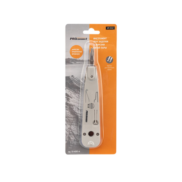 Инструмент для заделки и обрезки витой пары 110 (HT-3141) (HY-3141)