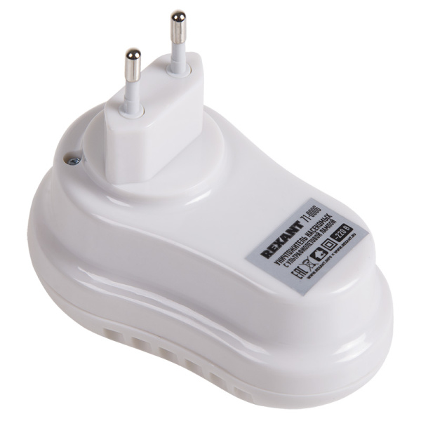 Уничтожитель насекомых REXANT с ультрафиолетовой лампой