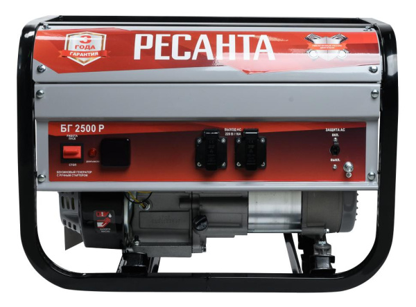 Электрогенератор БГ 2500 Р Ресанта, 2000Вт, 64/1/50