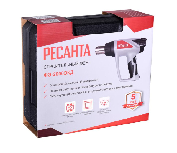 Строительный фен ФЭ-2000ЭКД Ресанта, 75/2/3